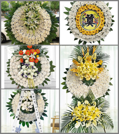 山东济宁邹城市千泉街道小西苇村花圈速递